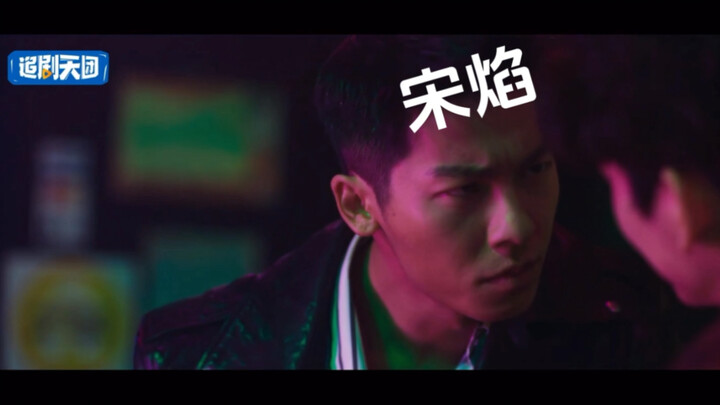 Unbelievable—what acting! With just three expressions, Darren Chen seems like three different people