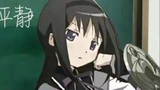 Homura Akemi cannot make two wishes