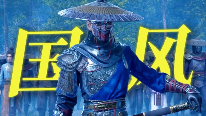 60部国漫演绎一场中式美学！