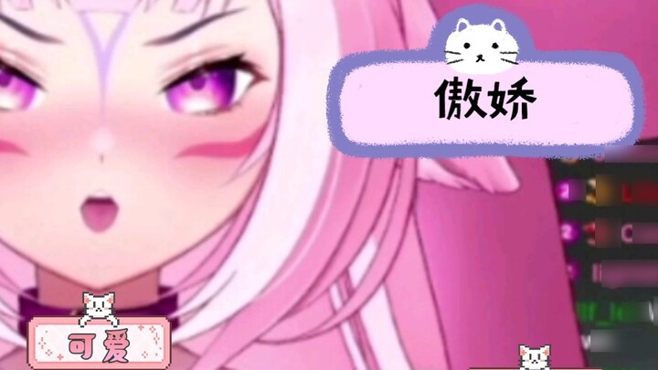 【shylily】A cute and tsundere little killer whale (this was an accident)