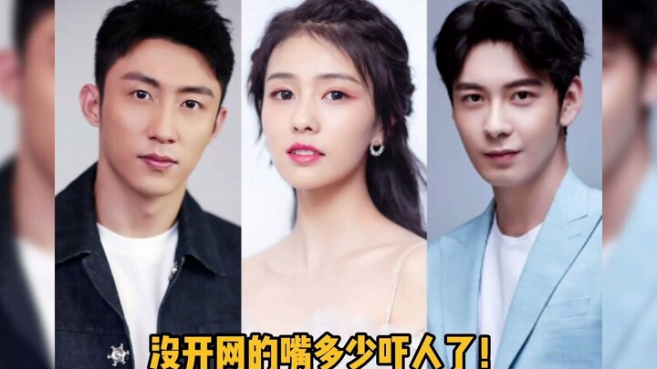 Human internet speeds aren't very compatible.