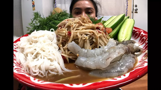 กินส้มตำกุ้งสด ผักสด ๆ เด้อจร้า