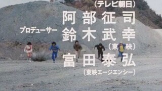 Dynaman ep 50