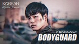 Bodyguard (2020) || Korean Movie || Hindi Dubbed || #hindidubbedmovie