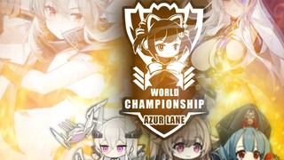 Turnamen Musim Dingin Piala Harman 2023! Bertarung melawan langit! Piala Harman terpanas! Azur Lane!