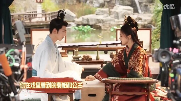 BTS The Princess Royal { Zhao Jinmai & Zhang Linghe }