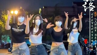 Tang Bohu's new song is out! A wave of Chinese style is coming~