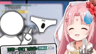 【Fan Bao】The fan man: Bao, can you cut the holes in my thong?