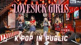 [K-POP IN PUBLIC] BLACKPINK – ‘Lovesick Girls’ Cover By QUEENLINESS | THAILAND