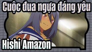[Cuộc đua ngựa đáng yêu] Đoạn cắt Hishi Amazon Mùa 1_A