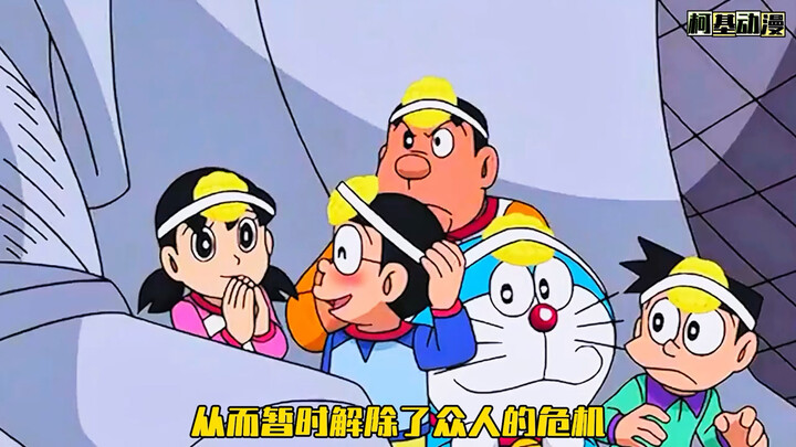 哆啦A梦：胖虎和静香用各自的天籁之音拯救世界#动画 #动漫 #动漫推荐