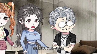 第二集