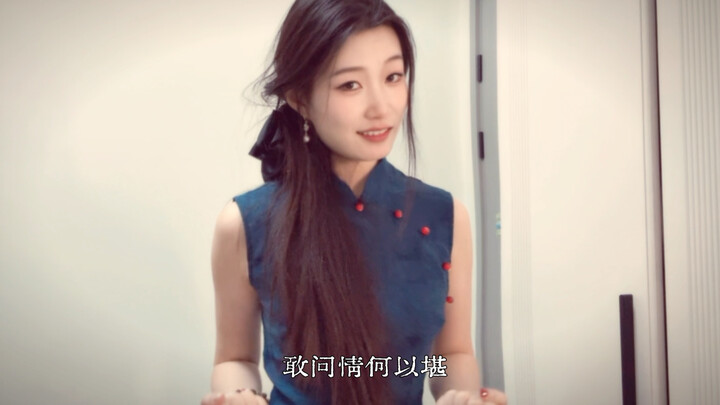 Sign Language | "Wing Chun" - A friend suggested posting it in landscape mode on Bilibili