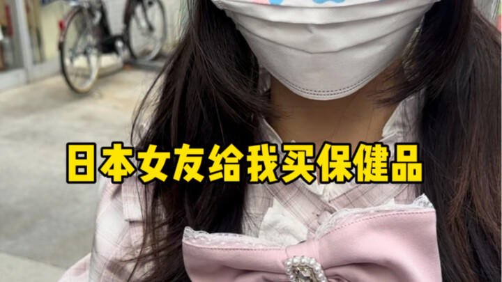 Suýt nữa thì tôi viết thẳng lên mặt rằng mình không được.