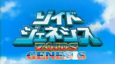 Zoid genesis ep 5