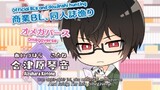 Fudanshi Shoukan OVA 1, Episode 1-4 [Full Version] SUB INDO (Kotone x Nagi)