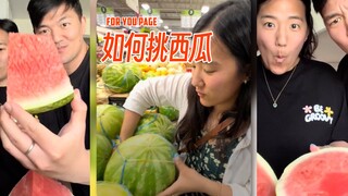 夏天到了，如何挑选西瓜呢⁉️