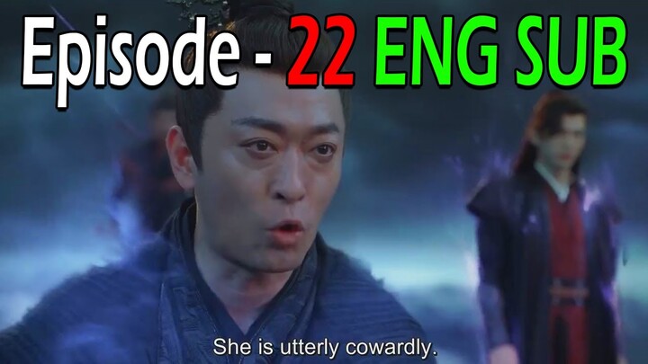 The Legend of Shen Li Episode 22 ENG SUB The Legend of Shen Li 2024 NEW Episode 22 English Sub