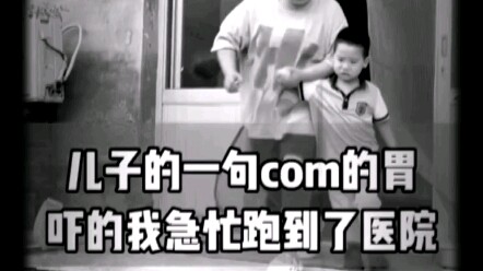 เล่นมือถือนานไป กลายเป็นบ้าไปแล้วหรือเปล่า?