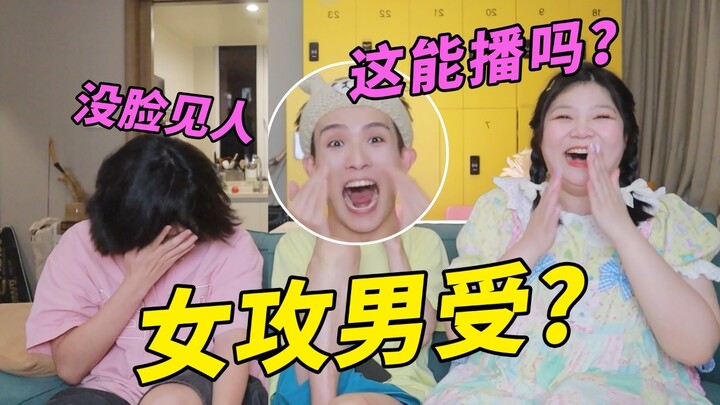 Scene of a Couple’s Social Media Death in Love