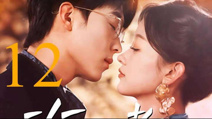 Phim Ngắn Vietsub - Chồng Lạnh Lùng Trở Thành Chó Nhỏ Buồn Bã - Phần 12