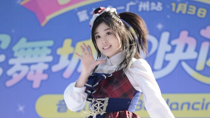 【Yuzi Jiang】Menyajikan Rekaman Langsung dengan Senyum Paling Menenangkan ❤ Flash Mob Tari Rumahan di