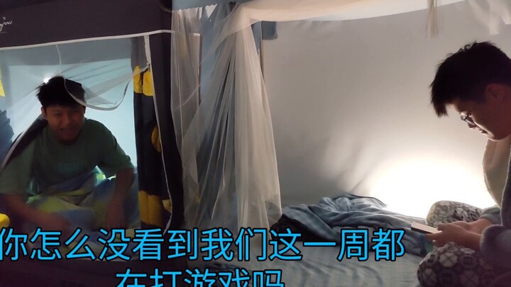 Current situation of college students’ final review