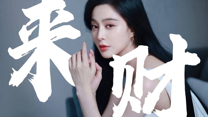 Đừng chỉ bàn về nhan sắc nữa, đầu óc kinh doanh của cô ấy sẽ làm bạn phải thay đổi nhận thức đấy