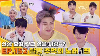 [INDO SUB] RUN BTS 2021! EP. 152 - Lagu Nostalgia (1)