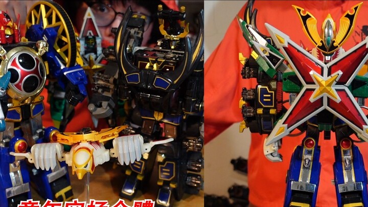 The ultimate combination that was impossible to achieve in childhood!? DX Super Alloy "Thunder Whirl