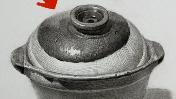 【رسم طبيعة صامتة】 أُعلِّمك كيف ترسم غطاء قِدر الطين بسهولة وبإحساس عالٍ بالبعد الثلاثي!