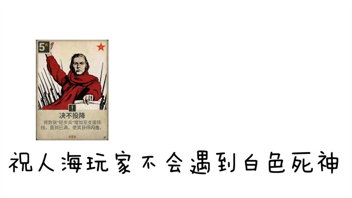 来自苏少的祝福视频