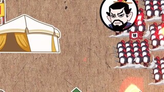 【Modern Three Kingdoms】Divide the troops into two groups