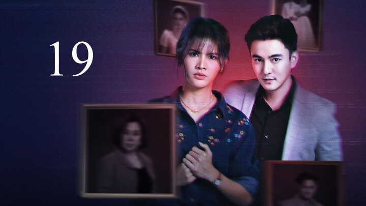 The Gift - Episode 19