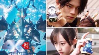 「4K」国 配 天 花 板