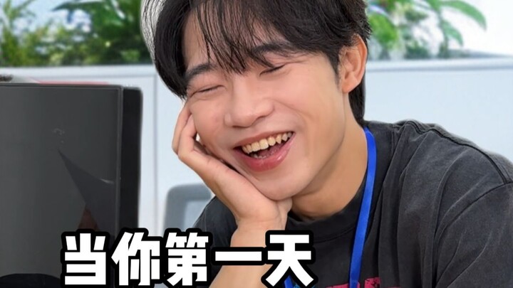 Khi bạn làm nhân viên thuê ngoài tại một công ty lớn