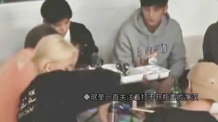 【ยุนจองฮัน】บนเกาะเล็กๆ ของจองฮันเต็มไปด้วยผู้คนที่รักเขา