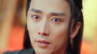 เฟิงเอ๋อ สำนักกระบี่ซ่อน (ตัดซาวด์)