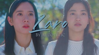 Na Hee Do x Ko Yu Rim | Laro by Autotelic (Twenty Five, Twenty One)