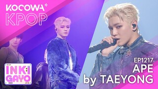 TAEYONG - Ape | SBS Inkigayo EP1217 | KOCOWA+