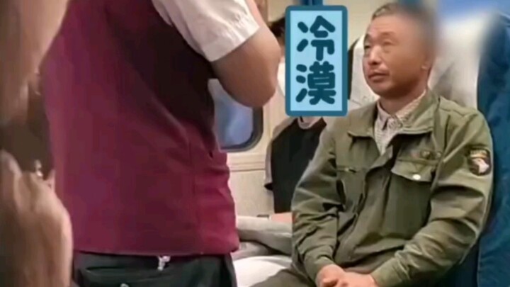 叔叔说：“和家里的一模一样”