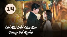 Tập 14| Lời Nói Dối Của Em Cũng Dễ Nghe - A Beautiful Lie (Trần Tinh Húc, Trương Dư Hi,...)