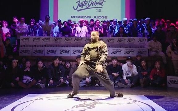 2019JD炸裂popping裁判秀Nelson，这场太帅了。