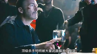 男人凭借一己之力，竟团灭了整个黑帮组织！《小人物》