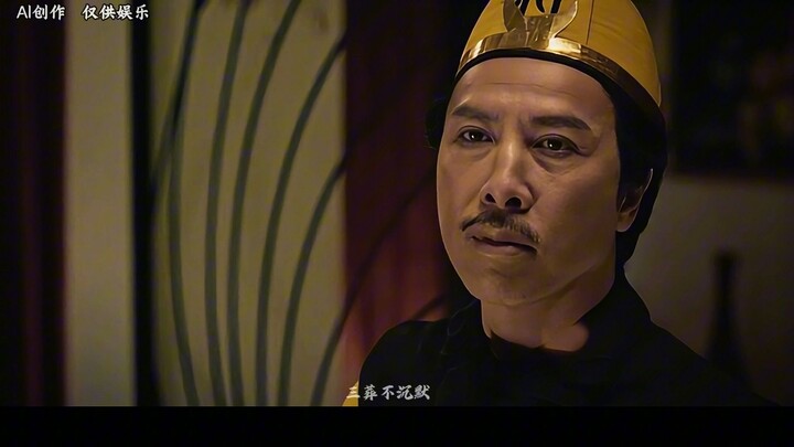 You just leveled up to Sandalwood—so badass!