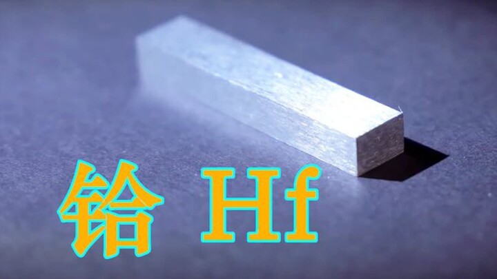 4215℃! Chất có nhiệt độ nóng chảy cao nhất trên thế giới được cấu tạo từ nó