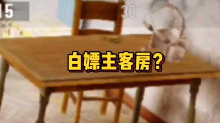 يمكن عدم تشغيله، لكن لا يمكن الاستغناء عنه.