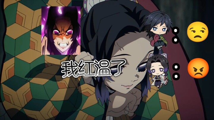 Yiyong: What about my reputation points?