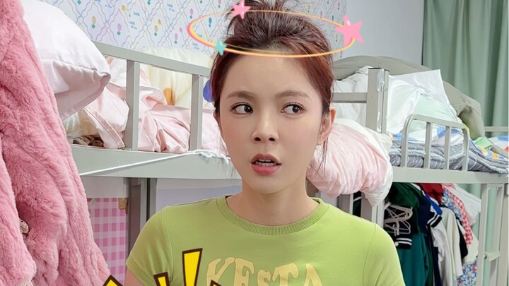 Playing by different rules totally caught me off guard