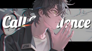 [ KLIK LINK /𝗖𝗮𝗹𝗹 𝗼𝗳 𝗦𝗶𝗹𝗲𝗻𝗰𝗲] "Akhir seperti apa yang layak untuk perjalanan naik turun ini?"